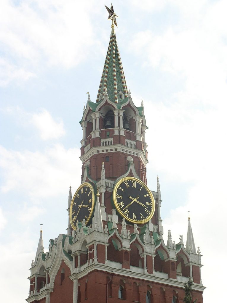 A closer look at the clock tower of the Moscow Kremlin.