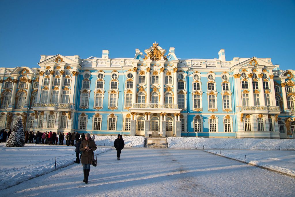 A closer look of Catherine Palace's facade.