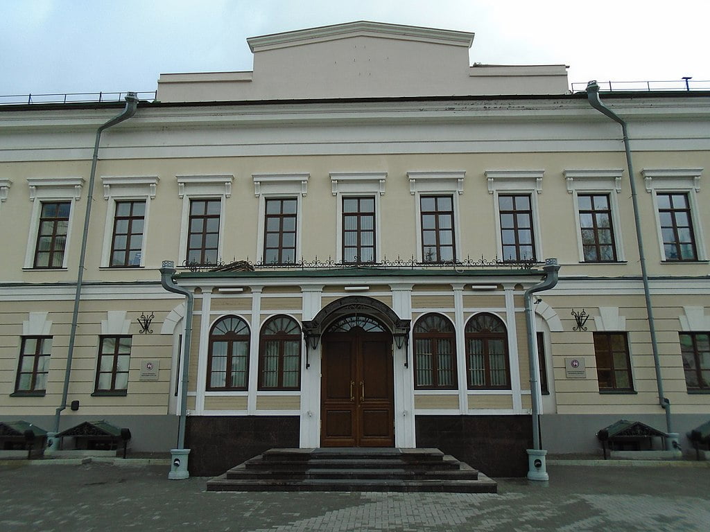 The Archiereus House at Kazan Kremlin. 